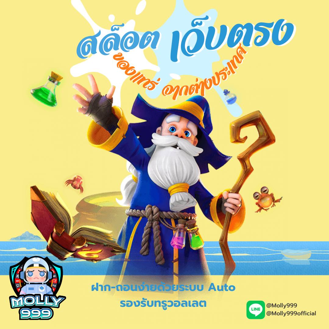 rich88 slot เล่นครบ 5,000 บาท รับคืนทันที 300 บาท