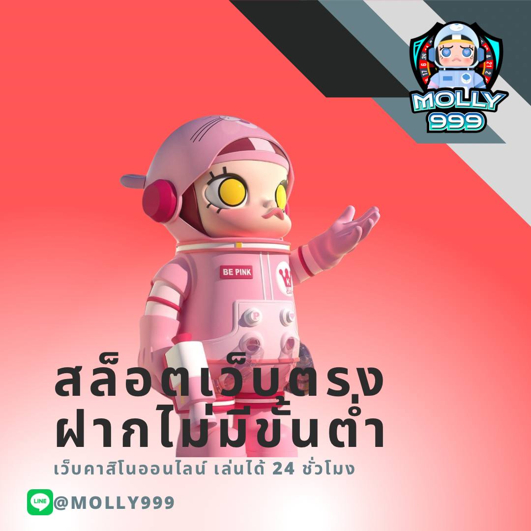 rich88 slot เติมเงินผ่านวอลเล็ท รับโบนัสพิเศษ 15%