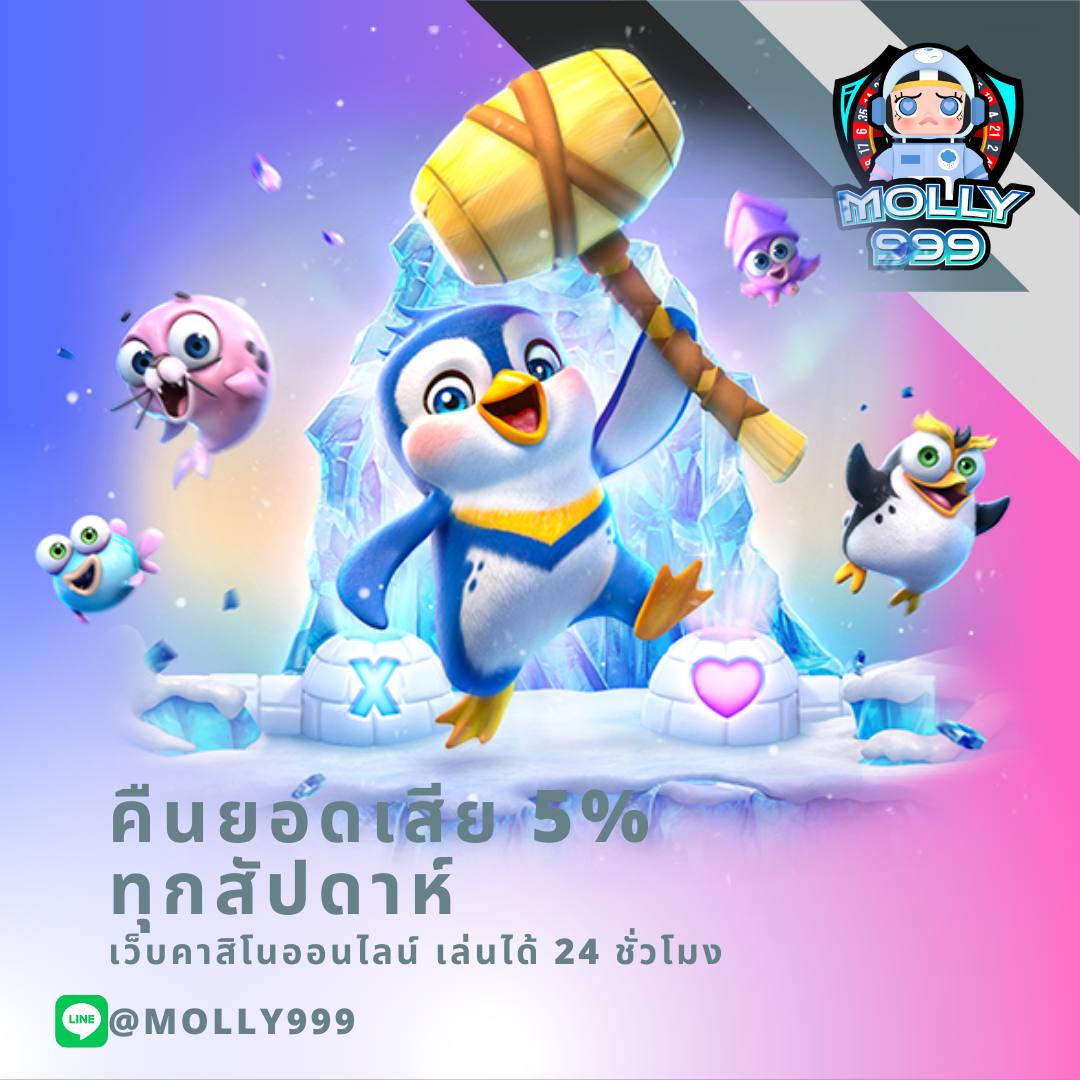rich88 slot แทงบาคาร่าครบ 10 ตา รับเครดิตฟรี 100 บาท