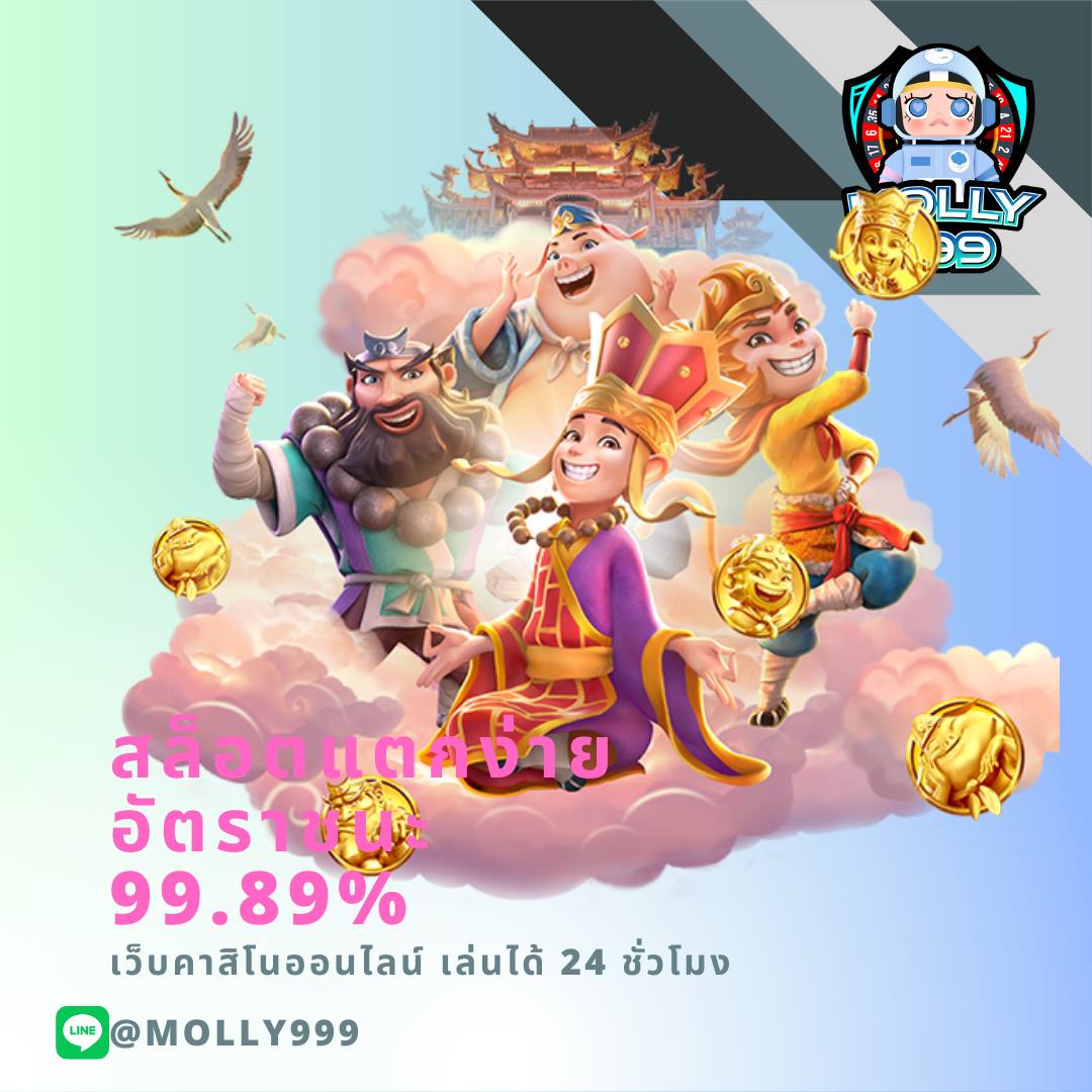 rich88 slot ฝาก 300 บาท รับสิทธิ์หมุนวงล้อเสี่ยงโชค